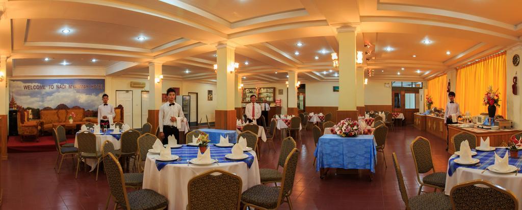 Nadi Myanmar Hotel مانديلاي المظهر الخارجي الصورة